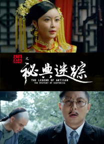 97av麻豆蜜桃一区二区